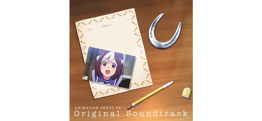 「ANIMATION DERBY 04 Original Soundtrack」