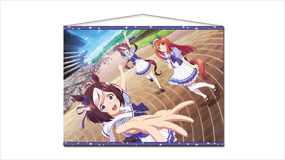 竹*す様 ハルウララ　ウマ娘　シークレット　バスタオル　4249 ウマ娘 シークレット バスタオル タペストリー ハルウララ