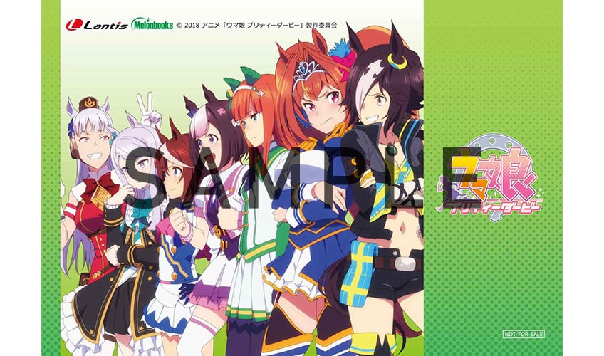 ☆1点限り☆ TVアニメ『ウマ娘 プリティーダービー Se ョン BOX 204 Amazon.co.jp: TVアニメ『ウマ娘 プリティーダービー』ED主題歌