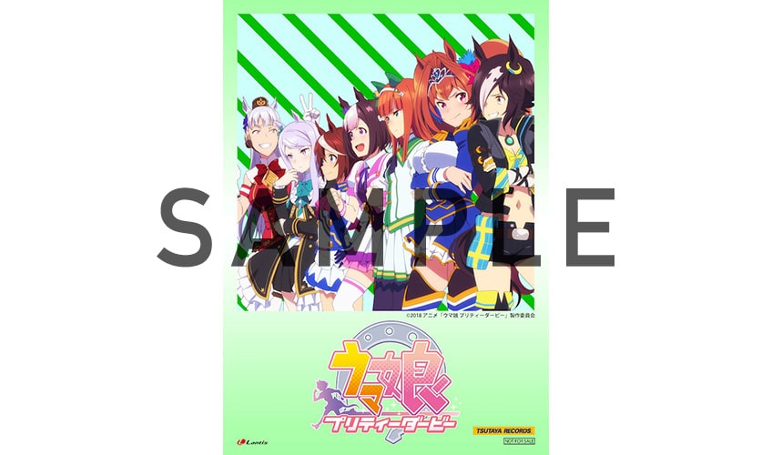 MUSIC // TVアニメ『ウマ娘 プリティーダービー』公式サイト